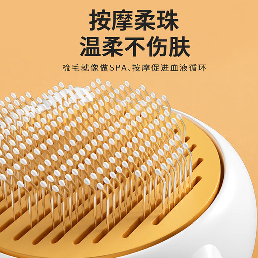 Pet comb, cat comb, cat hair remover, cat hair cleaner, needle comb, dog comb, bristle artifact, pet supplies, fairy green, bird comb, one-click hair removal