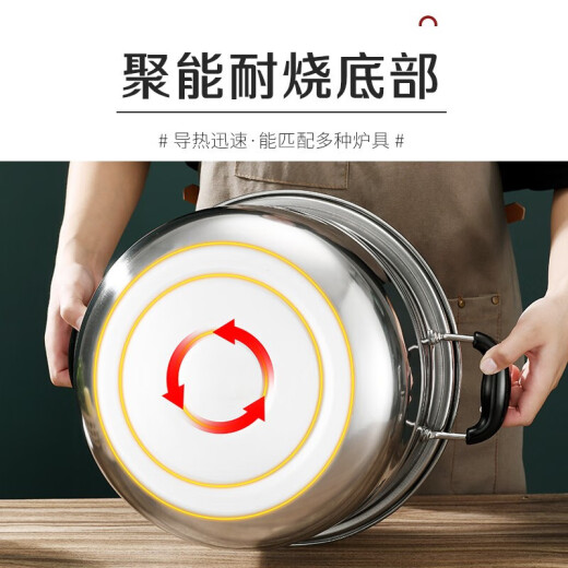BAYCO steamer stainless steel 30cm two-layer thickened induction cooker gas stove universal multi-functional household soup steamer BG1305