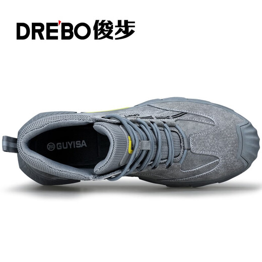 俊步（JUNBU）劳保鞋男夏季超轻透气钢包头防砸防刺安全绝缘工地防护耐磨工作鞋 01【轻软反绒皮】高帮防护款 41