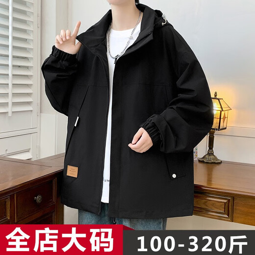 Karls large size men's jacket, trendy fat man plus size, autumn and winter thick loose casual student outdoor workwear 2306 black (spring and autumn) 7XL (240-265Jin Jin is equal to 0.5 kg)