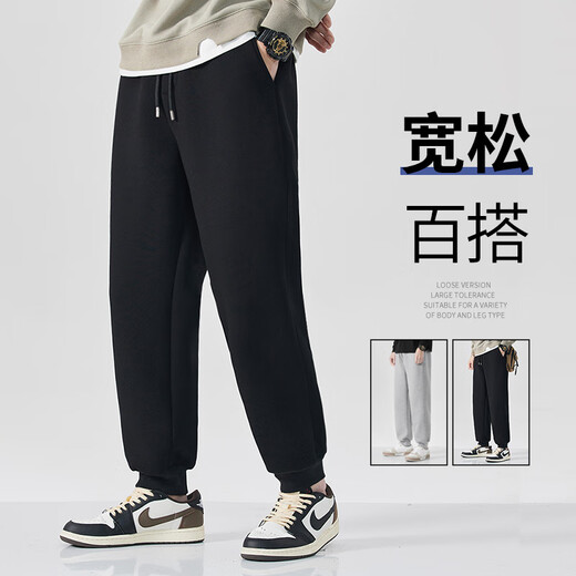 Jeanswest men's trousers autumn style youth Chinese style 320g heavy cotton casual trousers boys' national fashion versatile leggings