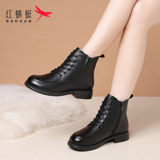 Red Dragonfly High Top 6 Hole Martin Boots Women's Boots Plus Velvet Warm Cotton Boots Women's Short Punk Style Leather Boots WTC434341C