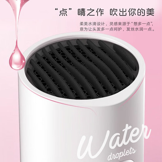 Midea Hair Dryer Home Portable Hair Dryer High Power Negative Ion Constant Temperature Hair Care Does Not Hurt Hair Hair Dryer Student Dormitory Hotel Available Holiday Birthday Gift 1600W Quick Drying 50 Million Negative Ions - Xiwu Powder