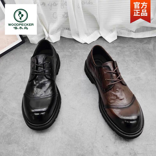 Woodpecker cowhide large leather shoes for men men's casual leather shoes new business formal wear British fashion versatile men's wide leather shoes 2023 dark brown 42