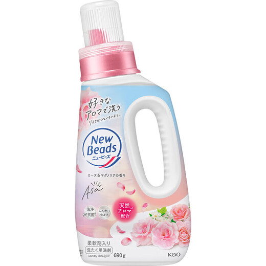 Kao (KAO) imported from Japan Kao laundry detergent contains softening agent, soft color protection, clean and long-lasting fragrance washing powder, rose fragrance 690g*4 bottles