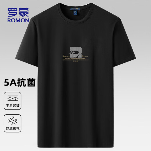 罗蒙（ROMON）短袖t恤男夏季休闲短袖男士冰丝感打底衫体恤男LM688 黑色 XL