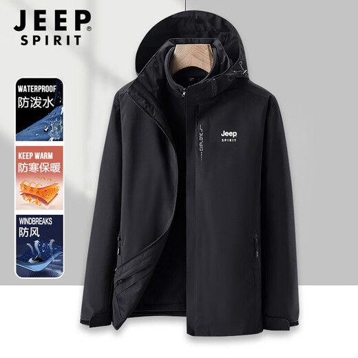 JEEP SPIRIT Jacket Men's Three-in-One Fleece Windproof and Waterproof Jacket Men's Outdoor Coldproof Mountaineering Suit Men's Black XL