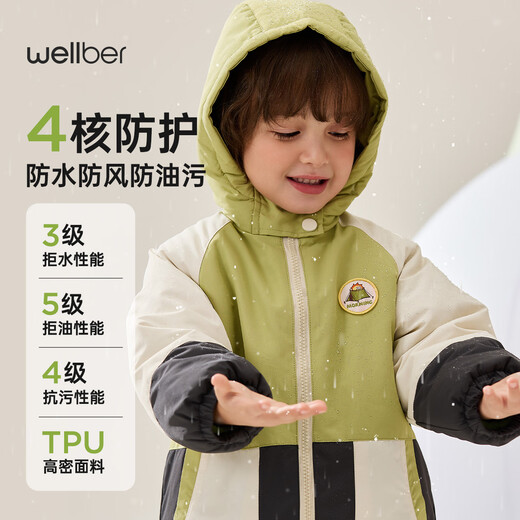 WELLBER Children's Jacket 2024 Autumn and Winter New Hooded Three-in-One Top Casual Thickened Cardigan Top for Boys and Girls, Army Green 110/56