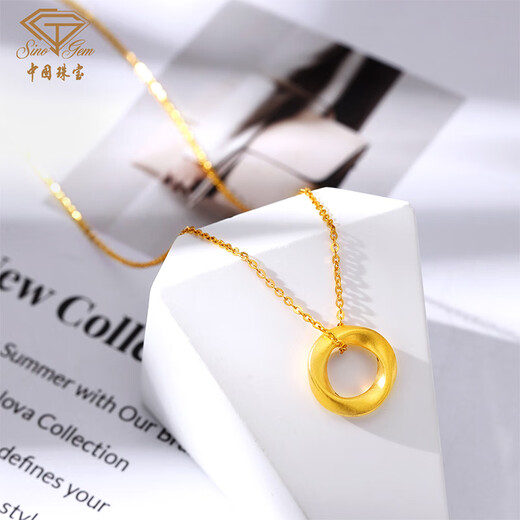 Chinese jewelry birthday and New Year gift for girlfriend gold pendant women's gold Möbius strip pendant necklace set chain clavicle chain