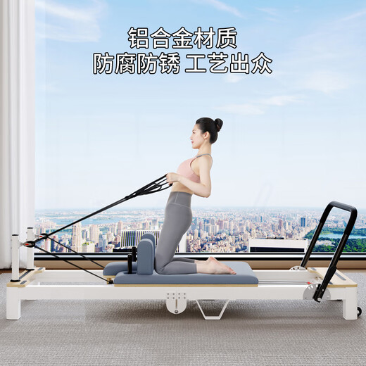 Fengziyan Pilates Foldable Core Bed Small White Bed High-end Home Yoga Studio Personal Training Commercial Fitness Equipment Free Tutorial Basic Folding + Domestic Piano Wire + PU Leather Black
