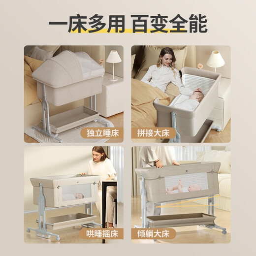ULOP crib multi-functional folding bed removable splicing large bed newborn baby rocking bed with changing table mosquito net Newborn baby crib cradle for sleeping magic brown with changing table mattress mat headrest mosquito net universal wheel