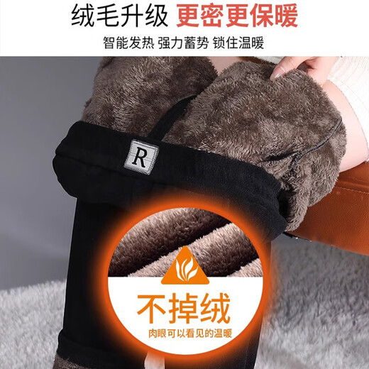 Yu Zhaolin plus fleece pants for women, winter thickened corduroy mom pants, straight-leg chenille windproof warm pants for the elderly, black, extra thick sherpa 2XL recommended 100-115Jin Jin equals 0.5kg