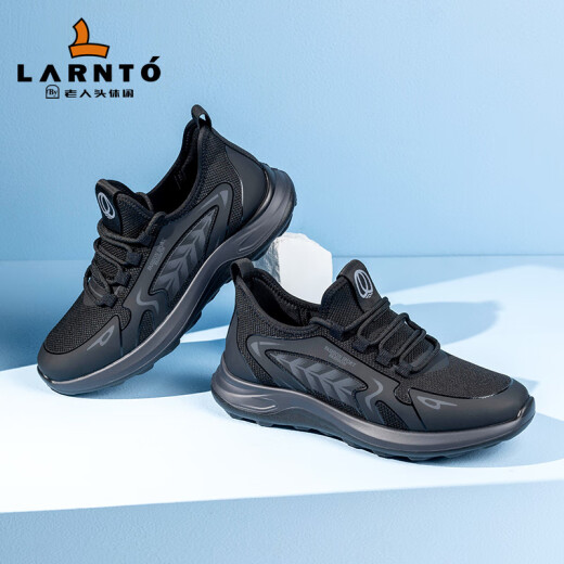 Laorentou men's shoes fly woven mesh breathable casual running shoes outdoor hiking flick sneakers LA11397 black 42