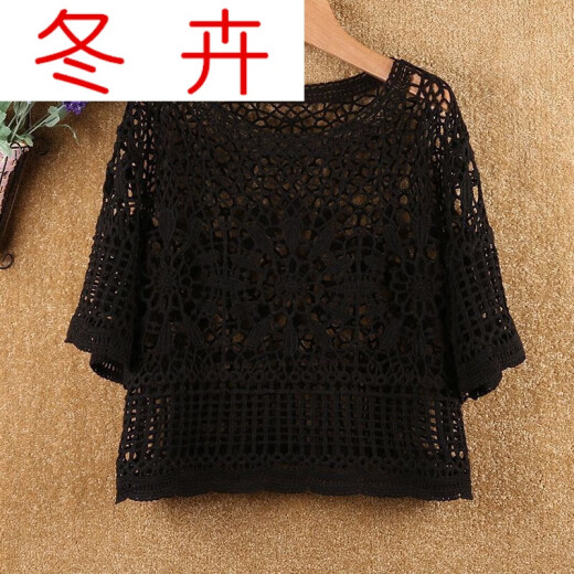 With suspender skirt, lace hollow blouse, crocheted short style, women's summer see-through sweater, loose top, 016 black single top, L recommendation: 106-120 Jin [Jin equals 0.5 kg]