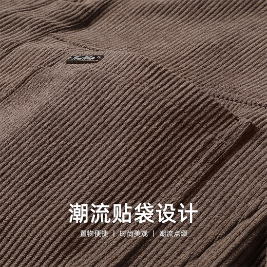 Mark Huafei Corduroy Premium Lapel Jacket Men's Autumn and Winter New Youth Trendy Plush Jacket Brown Brown 318 L (175)