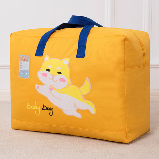 Yinuo Quilt Storage Bag Children's Kindergarten Student Quilt Bag Thickened Oxford Cloth Handbag Moving Bag Organizing Bag Pink - Rabbit Extra Large (58*28*48)cm