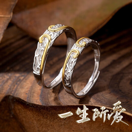 MZMZ platinum couple ring for men and women pt950 platinum knot engagement ring Valentine's Day birthday gift for girlfriend jewelry light luxury model - tight ring (live mouth)