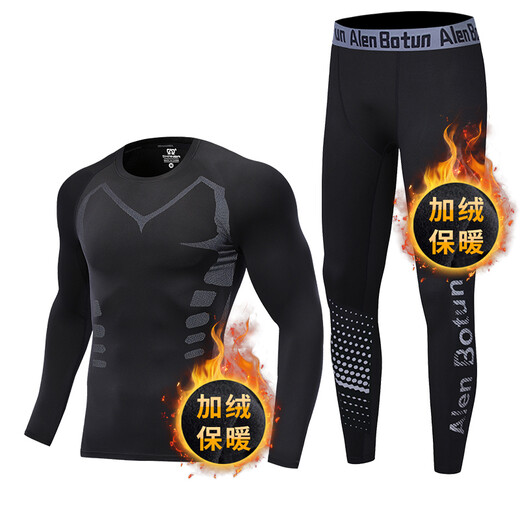 Allen Burton Thermal Underwear Men's Basement Set Tight Autumn Clothes Autumn Pants Winter Cold Protection Plus Velvet Youth Sports Thin Sci-Fi Plus Velvet Two-piece Set L (130-145) Jin Jin equals 0.5 kg