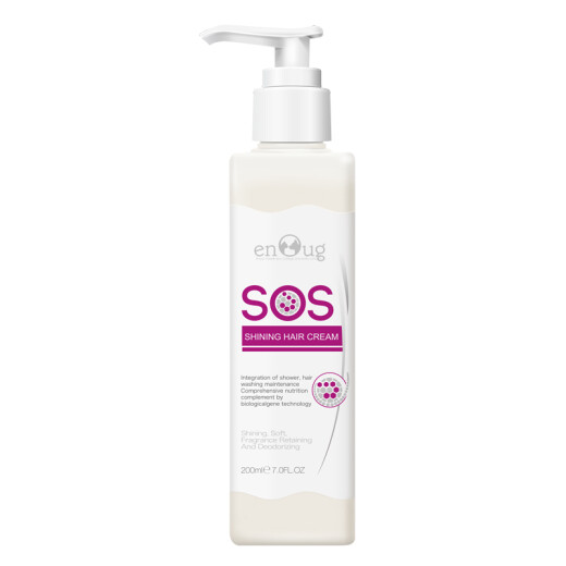 enoug SOS pet hair conditioner for dogs and cats with long and short hair suitable for cats and dogs brightening hair conditioner 200ml