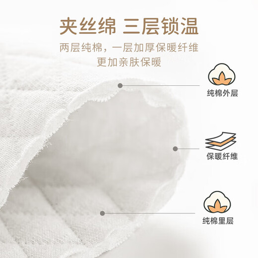 Happy Bear baby jumpsuit, autumn quilted baby pure cotton hooded harem, outdoor crawling clothes, newborn autumn and winter clothes