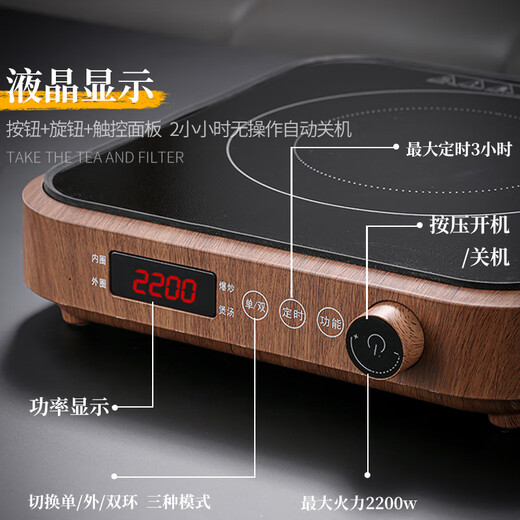 Jiewu glass teapot kettle, teapot, teapot, health teapot, stove, electric ceramic stove, teapot, Fangmu + Cangshan (flat light) + three-piece set 800ml