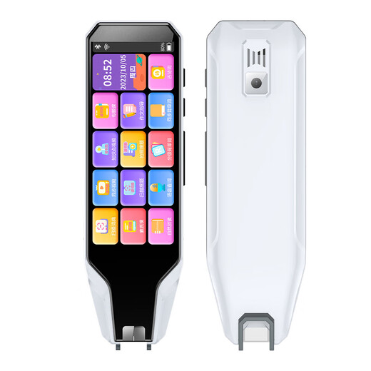 机适用全科点读笔扫描翻译初高中小学读书郎学习机词典扫描笔 典雅白 4.0大宽屏：离线中英日韩粤繁