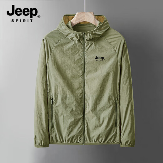 JEEP SPIRIT Jeep Ice Silk Sun Protection Clothing Men's Summer Thin Quick-drying Breathable Fishing Jacket Anti-UV Sun Protection Clothing Men's YGL-1899 Mist Blue 2XL Recommended 130-145Jin Jin equals 0.5 kg