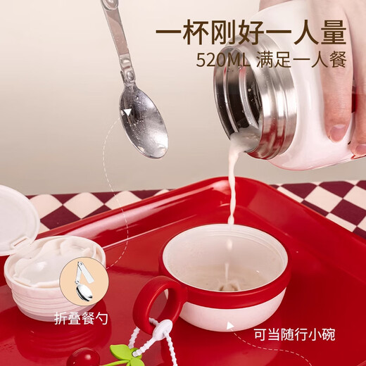 Dilebel stew beaker 316 stainless steel stew kettle insulated lunch box male and female student vacuum insulated cup smoldering pot blue stew beaker 316 inner tank 350ml