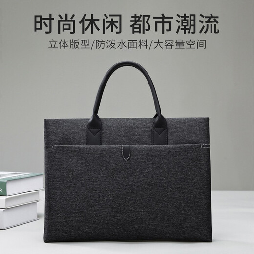 Meidu briefcase men's business handbag casual men's bag large capacity canvas computer bag conference document bag horizontal briefcase black 14 inches