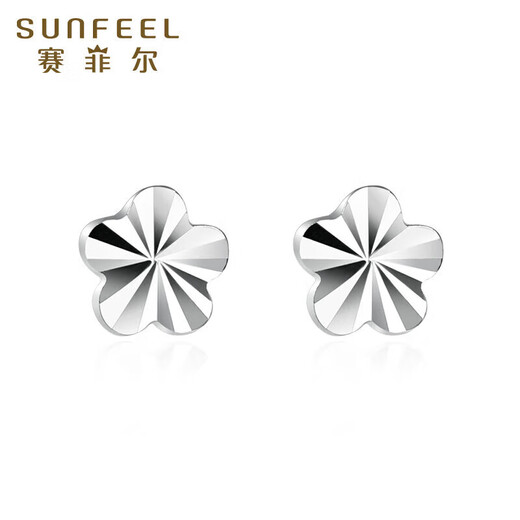 Safir's birthday gift PT950 platinum earrings for women, platinum flower earrings, simple and compact, one pair, about 0.6 grams