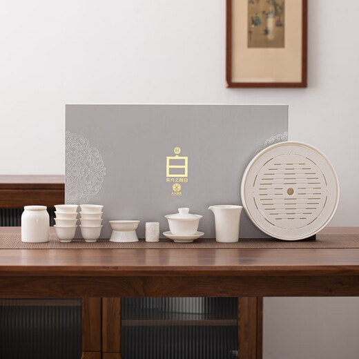 SUSHI CERAMICS Mutton Fat Jade Chinese White Tea Set Three-Cai Covered Bowl Stars Ceramic Dry Infusion Plate Tea Can Eight-Cup Gift Box Set