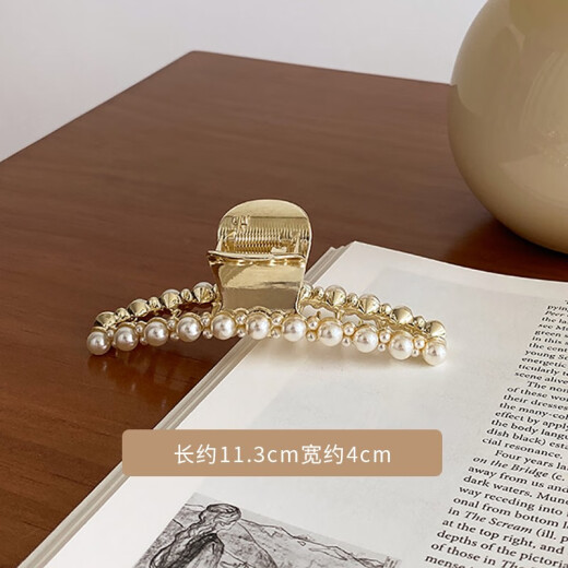 Idel's high-end pearl hairpin shark clip Internet celebrity large clip hairpin hairpin back of the head face wash hair accessories trendy Valentine's Day New Year's birthday gift for wife and girlfriend single row pearl shark clip C6X306 bead style-G003