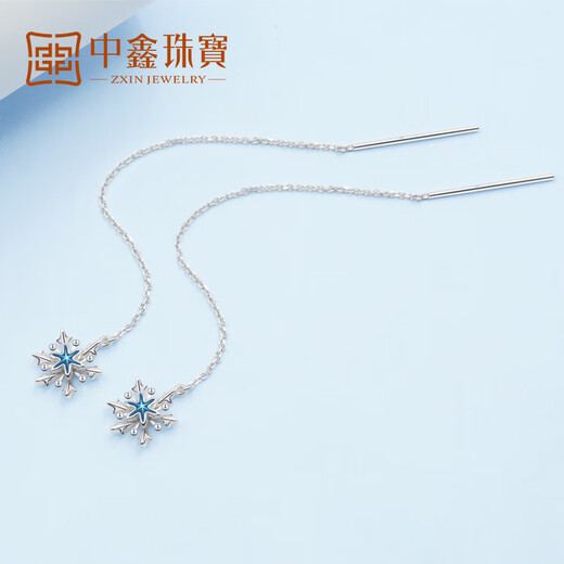 Zhongxin Jewelry Platinum Snowflake Ear Wire Women's Long Tassel Platinum Earrings Women's pt950 Earrings Earrings Goddess Day Holiday Gift Ice and Snow Love Ear Wire