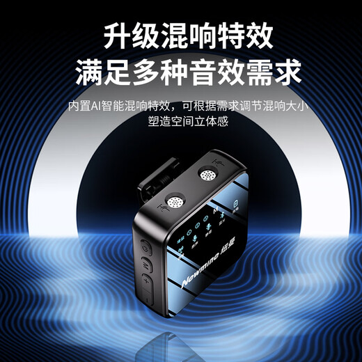 Newman MC206 Wireless Lavalier Microphone Live Sound Card Set Anchor Live Recording Equipment Outdoor Short Video Radio Microphone Douyin Professional Noise Reduction Little Bee Radio Dual Microphone Radio Double Version Apple and Android Universal