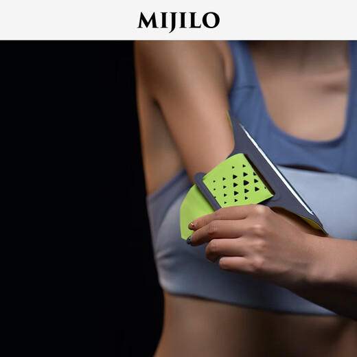 MIJILO touch screen running mobile phone arm bag sports arm cover Apple universal men's and women's running mobile phone bag breathable gray green large size