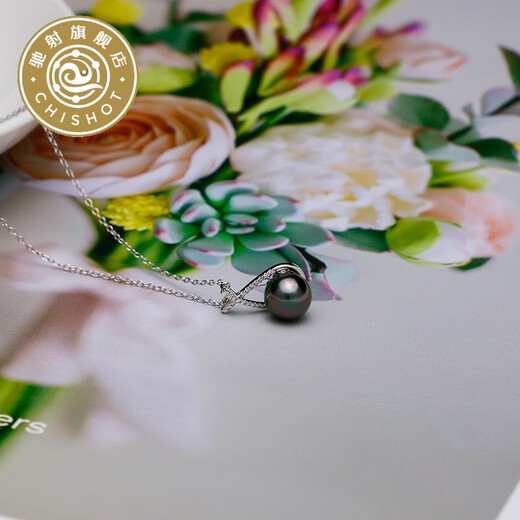 Chishe Zhenyao 18K gold set with diamonds Tahitian black pearl pendant malachite green transparent purple seawater pearl pendant