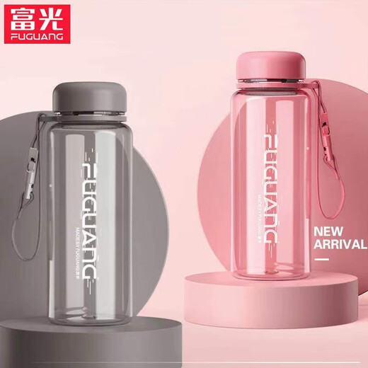 Fuguang large-capacity male and female students outdoor home car sports fitness portable leak-proof plastic tea cup with tea separator 600ml - Wisdom Black 1 piece 600ml