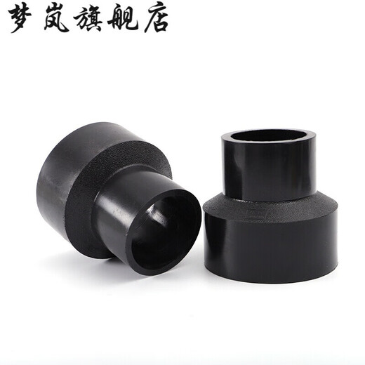 XMSJPE国标16公斤对接异径三通加厚塑料水管管件直接热熔45弯头 对接异径三通T12590