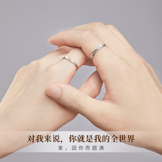 LAOLATU platinum ring for women PT950 diamond platinum pair ring open wedding ring Chinese Valentine's Day gift for girlfriend and wife pt950 platinum pair ring live mouth adjustable