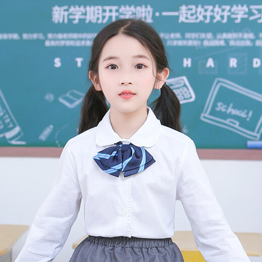White shirt for boys and girls, long-sleeved bottoming shirt for middle and large children, primary and secondary school uniforms, performance spring and autumn wear, white round neck 130cm
