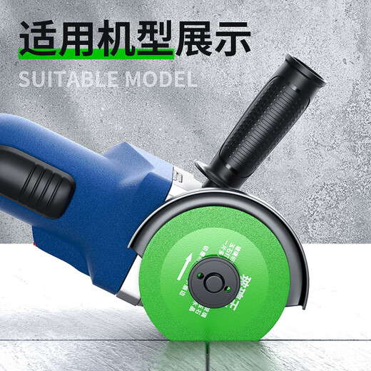 MeiKeLa ceramic tile beautiful seam cutting disc seam clearing and opening grinding disc angle grinder special dry cutting ultra-thin multi-functional emery saw blade upgraded seam clearing disc 1 piece