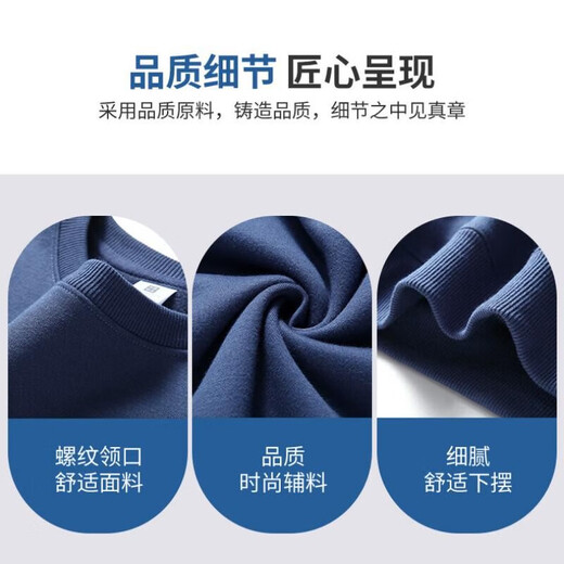 JIEYUNDI бархатный свитшот мужской большого размера свободный повседневный мужской однотонный теплый топ с круглым вырезом утолщенный внутренний и внешний верх из бархата в горошек темно-серого цвета рекомендуется XL 115-130 Jin Jin равен 0,5 кг