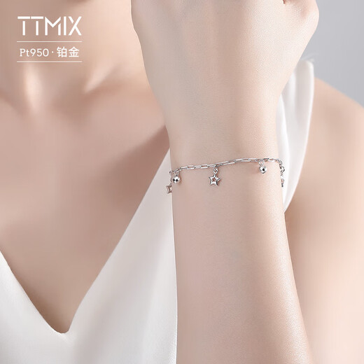 TTMIX platinum bracelet for women PT950 platinum star cross buckle chain fashion jewelry for girlfriend 4.8-5.0g 16+3cm