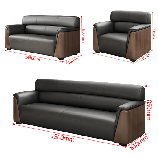 Chuangli simple office reception room sofa negotiation area for three people (Xipi)