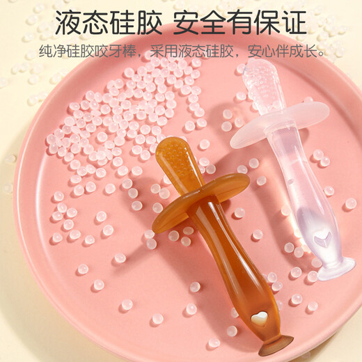 Dr. Ma's baby teether, molar stick, 4-6 months old baby teether, anti-eating hand artifact, 2 sticks of soothing teether