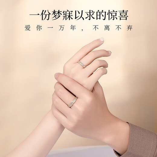 MZMZ platinum couple ring for men and women pt950 platinum knot engagement ring Valentine's Day birthday gift for girlfriend jewelry light luxury model - tight ring (live mouth)