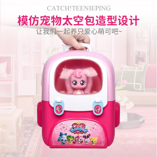 Wonderful Cute Toys Dream Dressing Backpack Set Love Cute Cosmetic Bag Girls Toy Play House Gift MK106