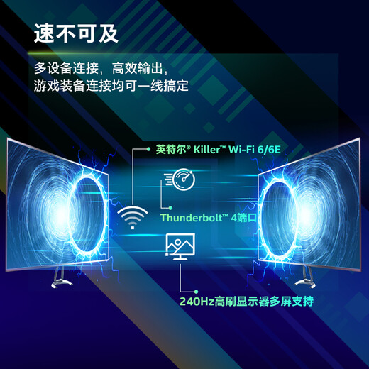 Intel (Intel) i7-12700KF Core 12th generation processor 12 cores 20 threads Turbo frequency up to 5.0Ghz 25M L3 cache desktop CPU