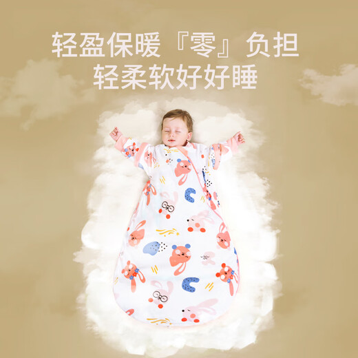 Dr. Colorful Baby Sleeping Bag Autumn and Winter Thick Constant Temperature Breathable Baby All-in-One Anti-Kicking and Jumping Newborn Children's Sleeping Bag