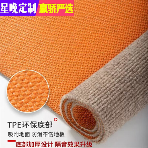 Xingwan home living room soundproofing and sound-absorbing carpet office study computer table and chair non-slip wooden floor protection gray customized